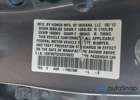 2012 Honda Civic Lx из США, поврежденный, VIN 19XFB2F52CE076933